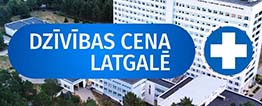 Проекты Проекты