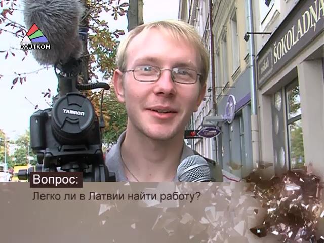 сосет негру пока муж на работе ( домашнее ) — Video | VK