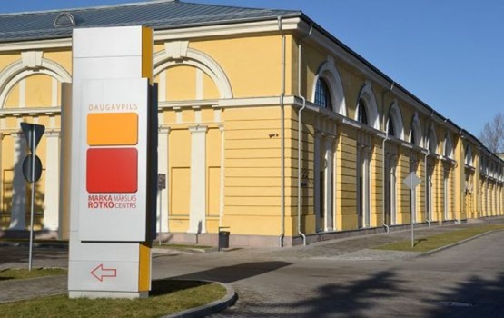 Центр Ротко хочет сотрудничать с Русским музеем
