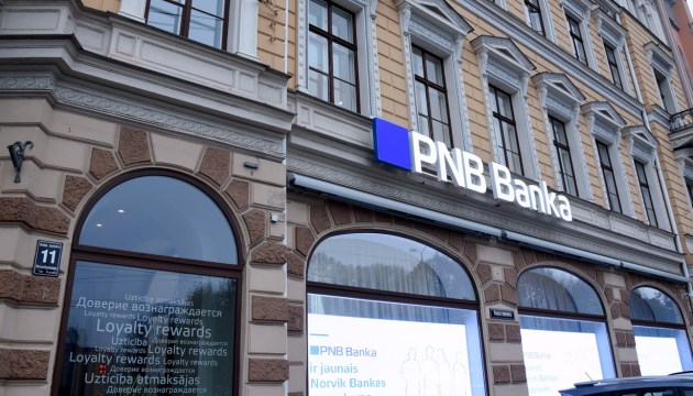   :   PNB banka ()