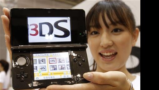 Nintendo 3DS   