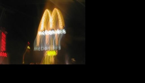 McDonalds    