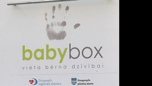  Baby Box   ()