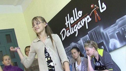   Hello, Daugavpils - 3.  24 ()