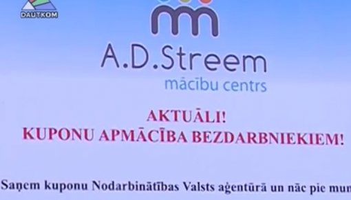   A.D.Streem ! ()