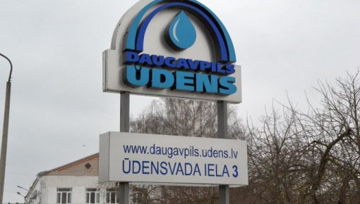   Daugavpils ūdens    