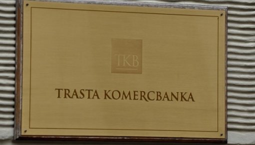    Trasta komercbanka