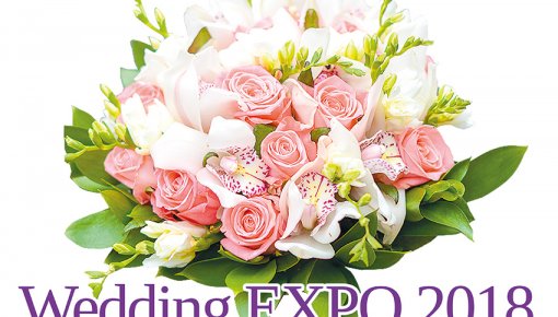   Wedding EXPO 2018