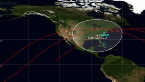  Tiangong-2    