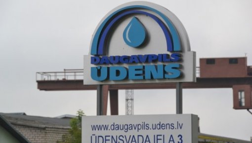 Daugavpils ūdens      