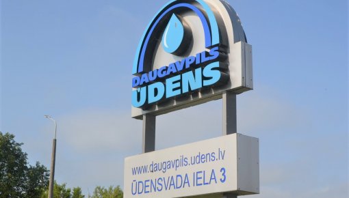 Daugavpils ūdens     