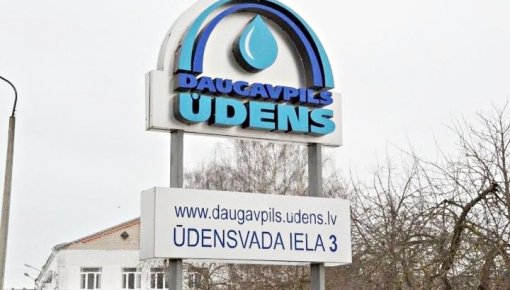 Daugavpils ūdens     