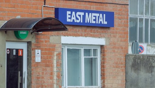     East Metal    