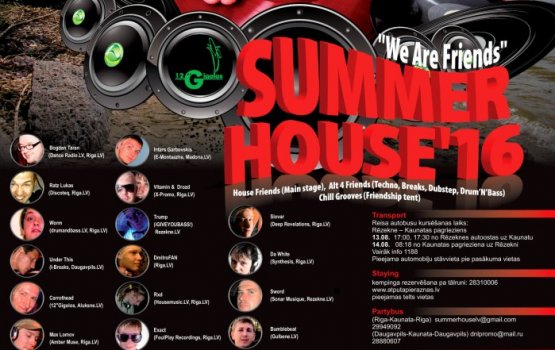   SUMMER HOUSE16 ( )