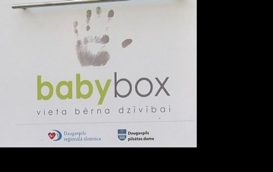  Baby Box   ()