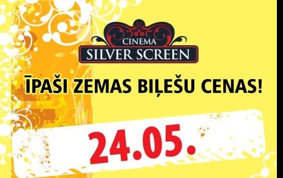  Silver screen       