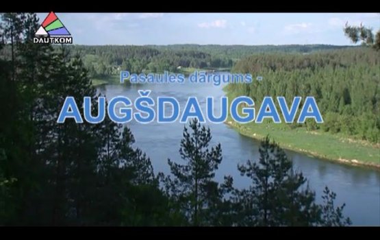 Kai zuod&#382;a z&#363;bi! Aug&#353;daugava 11.06.2013 ()