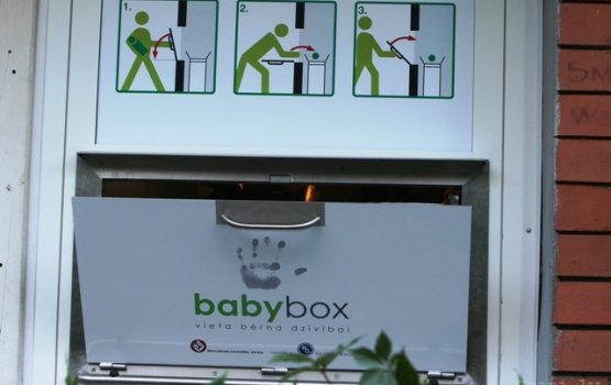   : 2011 ,  Baby Box   