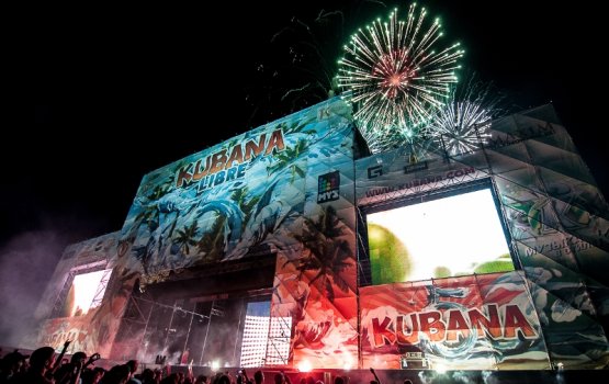      KUBANA 2015