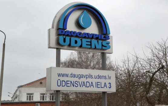   Daugavpils &#363;dens    