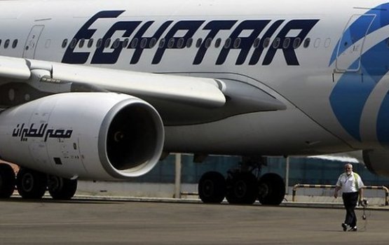 Mirror:  EgyptAir MS804      