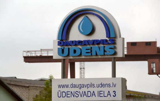 SIA Daugavpils &#363;dens    