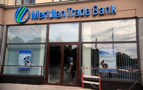   Meridian Trade Bank   889 . 