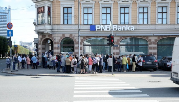     PNB banka      58  