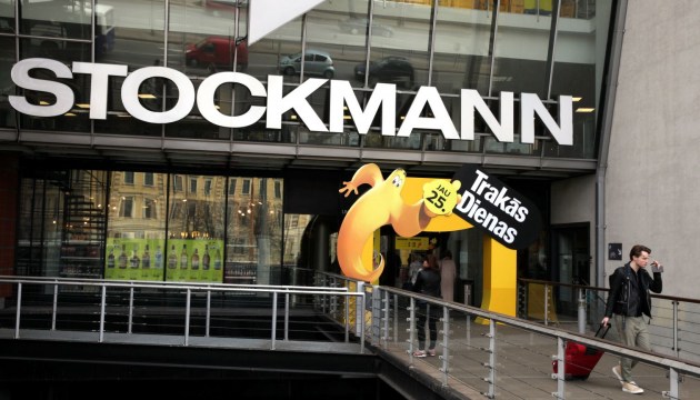 50   Stockmann   