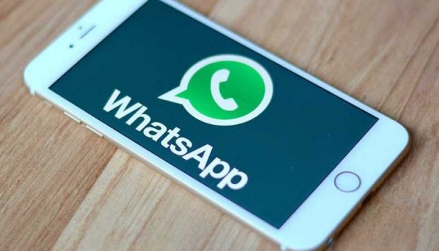 Является ли переписка в whatsapp доказательством в полиции