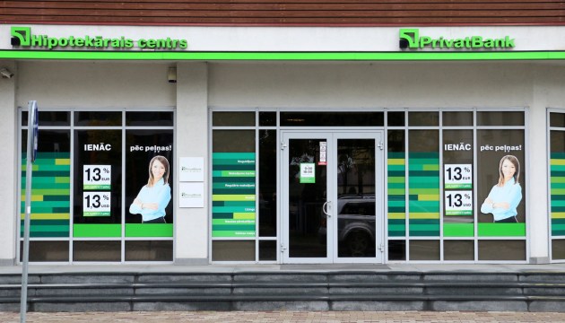 PrivatBank      ,     