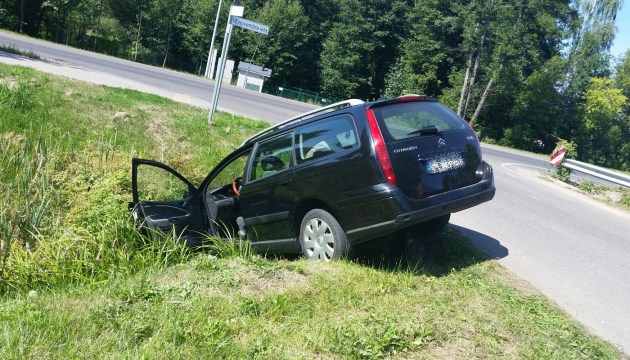 Сервис citroen зеленоград