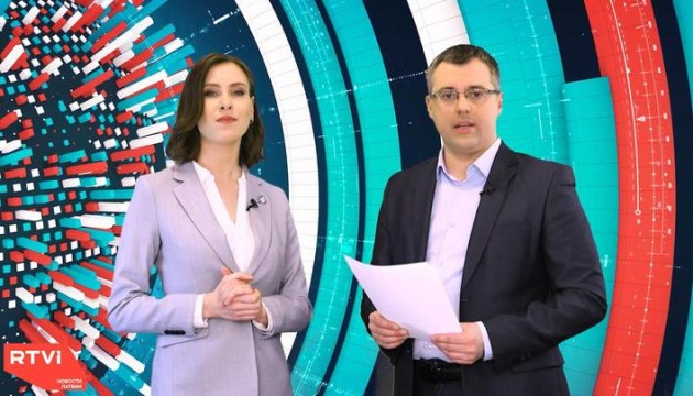 RTVI   Latvijas Zin&#807;as