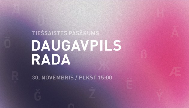   2027    Daugavpils RADA