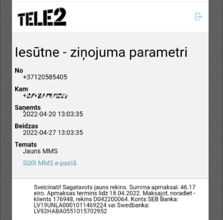 Самые дешевые операторы сотовой связи: ТОП 7 выгодных тарифов мобильной связи | l2luna.ru