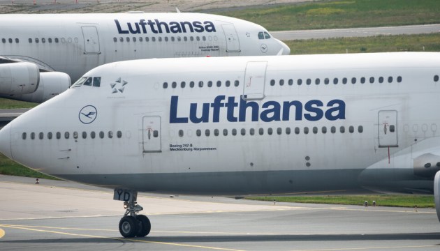    Lufthansa   