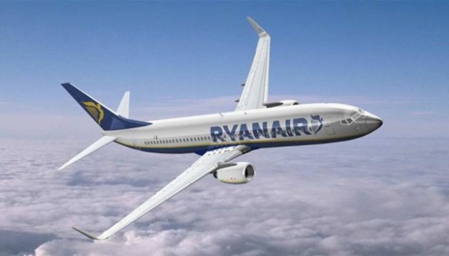 Ryanair        