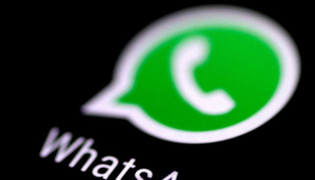 Whatsapp перестанет работать на миллионах смартфонов и планшетов