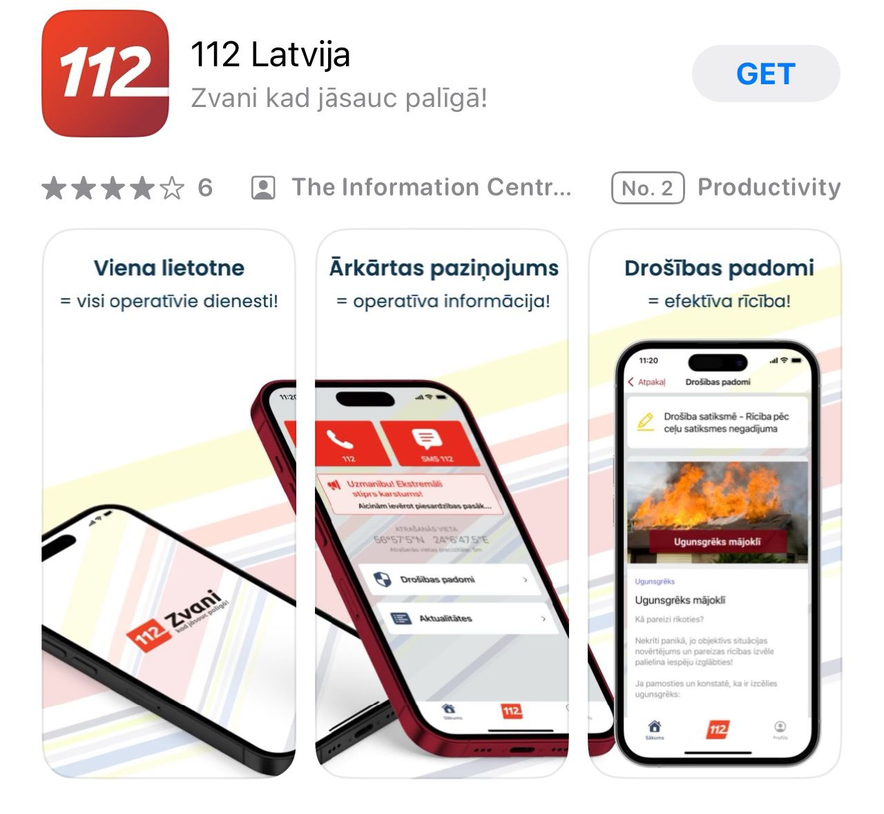 Тысячи жителей Латвии скачивают бесплатное приложение «112 Latvija». Зачем?