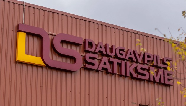        Daugavpils satiksme