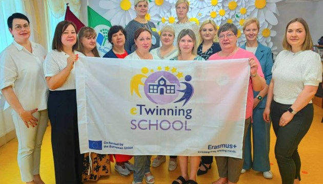       eTwinning