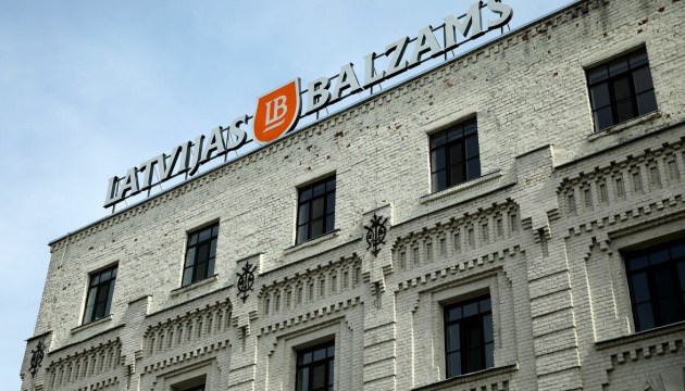    :      Latvijas balzams