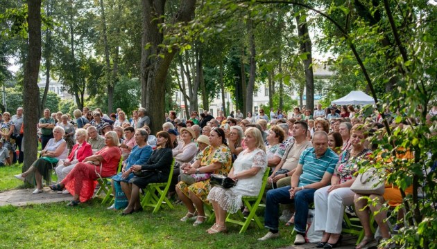   2024:   .   Daugavpils Sinfonietta