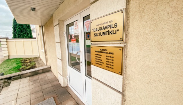 Daugavpils siltumt&#299;kli        40 